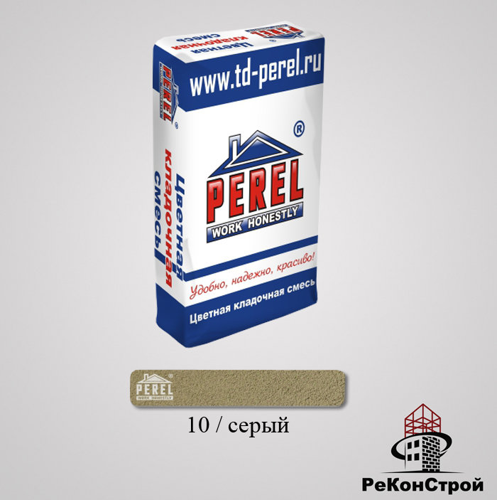 Кладочная смесь PEREL NL 10/серый в Орле